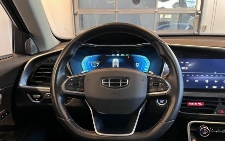 Geely Tugella FY11, 2022 год, 3 040 000 рублей, 10 фотография
