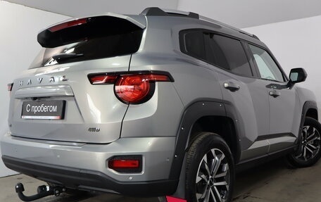 Haval H7, 2025 год, 3 429 000 рублей, 6 фотография