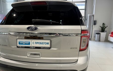 Ford Explorer VI, 2015 год, 2 499 000 рублей, 9 фотография