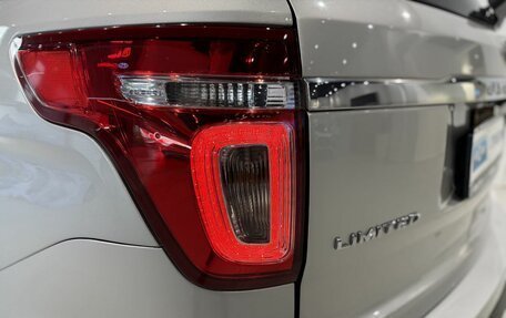 Ford Explorer VI, 2015 год, 2 499 000 рублей, 10 фотография