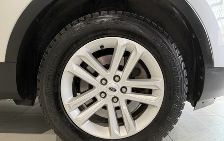 Ford Explorer VI, 2015 год, 2 499 000 рублей, 25 фотография