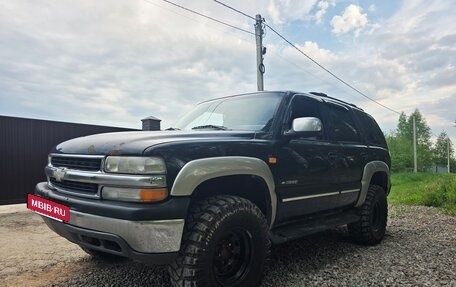 Chevrolet Tahoe II, 2000 год, 650 000 рублей, 2 фотография
