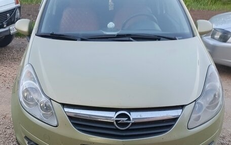 Opel Corsa D, 2006 год, 350 000 рублей, 5 фотография