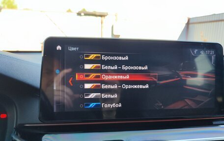 BMW 6 серия, 2018 год, 4 399 999 рублей, 27 фотография