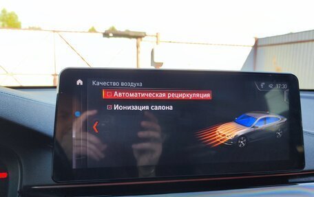 BMW 6 серия, 2018 год, 4 399 999 рублей, 26 фотография