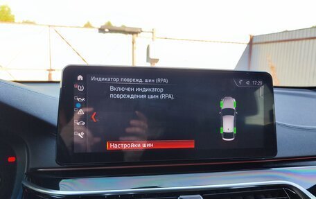 BMW 6 серия, 2018 год, 4 399 999 рублей, 19 фотография