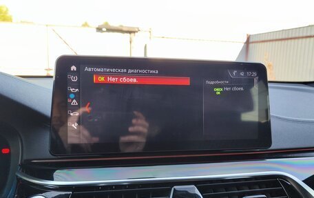 BMW 6 серия, 2018 год, 4 399 999 рублей, 20 фотография