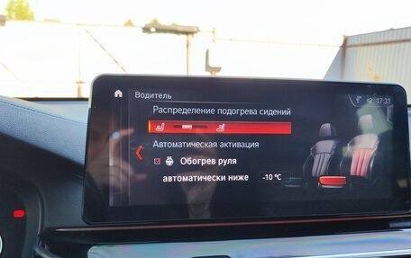 BMW 6 серия, 2018 год, 4 399 999 рублей, 28 фотография