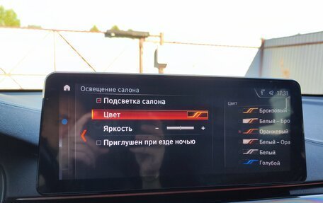 BMW 6 серия, 2018 год, 4 399 999 рублей, 30 фотография