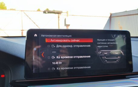 BMW 6 серия, 2018 год, 4 399 999 рублей, 29 фотография