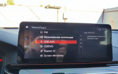 BMW 6 серия, 2018 год, 4 399 999 рублей, 32 фотография