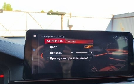 BMW 6 серия, 2018 год, 4 399 999 рублей, 31 фотография