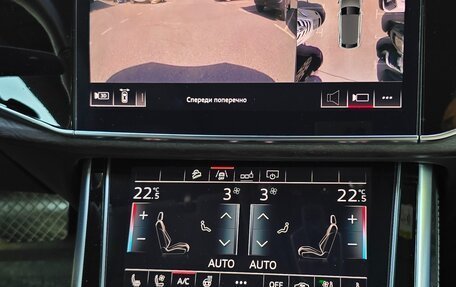 Audi Q8 I, 2019 год, 7 500 000 рублей, 20 фотография