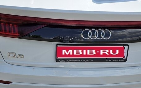 Audi Q8 I, 2019 год, 7 500 000 рублей, 15 фотография