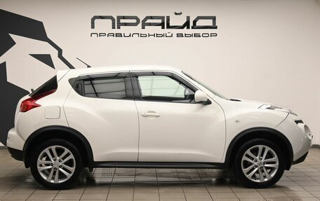 Nissan Juke II, 2012 год, 879 900 рублей, 6 фотография