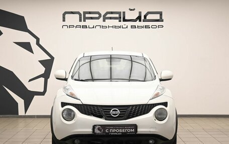 Nissan Juke II, 2012 год, 879 900 рублей, 3 фотография
