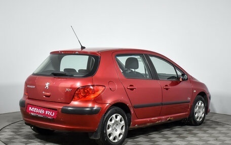 Peugeot 307 I, 2007 год, 269 000 рублей, 5 фотография