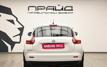 Nissan Juke II, 2012 год, 879 900 рублей, 5 фотография