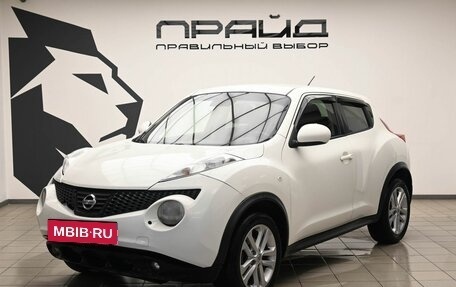 Nissan Juke II, 2012 год, 879 900 рублей, 2 фотография