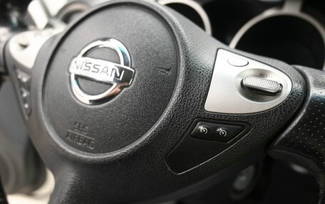 Nissan Juke II, 2012 год, 879 900 рублей, 14 фотография