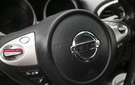 Nissan Juke II, 2012 год, 879 900 рублей, 15 фотография