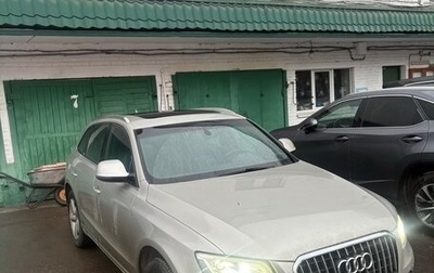 Audi Q5, 2012 год, 2 300 000 рублей, 1 фотография