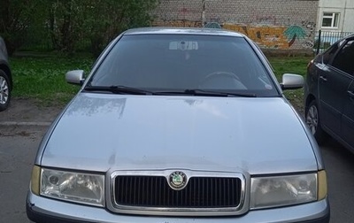 Skoda Octavia IV, 2008 год, 320 000 рублей, 1 фотография