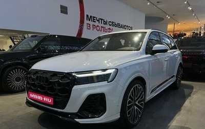 Audi Q7, 2024 год, 12 500 000 рублей, 1 фотография