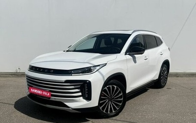CheryExeed TXL, 2022 год, 2 600 000 рублей, 1 фотография