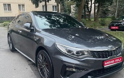 KIA Optima IV, 2018 год, 2 700 000 рублей, 1 фотография