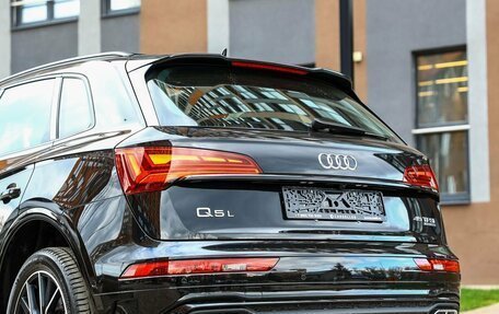 Audi Q5, 2025 год, 5 450 000 рублей, 6 фотография