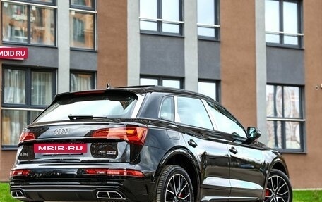 Audi Q5, 2025 год, 5 450 000 рублей, 8 фотография