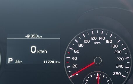 KIA Optima IV, 2018 год, 1 999 999 рублей, 10 фотография