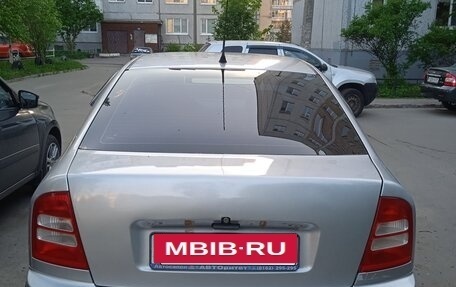 Skoda Octavia IV, 2008 год, 320 000 рублей, 3 фотография