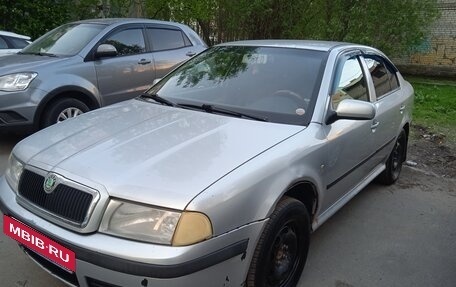 Skoda Octavia IV, 2008 год, 320 000 рублей, 2 фотография