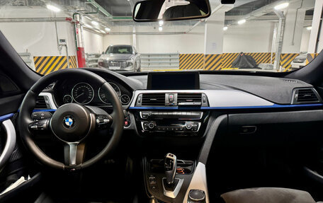 BMW 3 серия, 2018 год, 2 600 000 рублей, 10 фотография