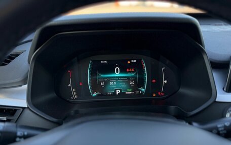 Chery Tiggo 7 Pro, 2020 год, 1 350 000 рублей, 11 фотография