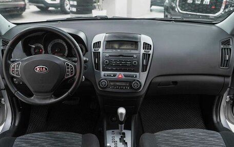 KIA cee'd I рестайлинг, 2008 год, 545 000 рублей, 8 фотография