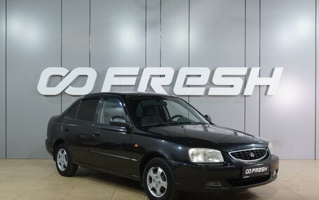 Hyundai Accent II, 2006 год, 499 000 рублей, 1 фотография