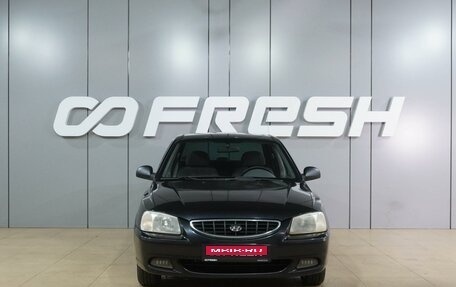 Hyundai Accent II, 2006 год, 499 000 рублей, 3 фотография