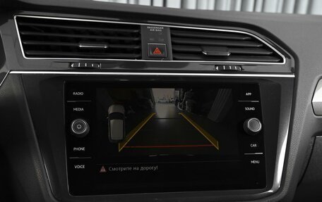 Volkswagen Tiguan II, 2018 год, 2 332 000 рублей, 15 фотография