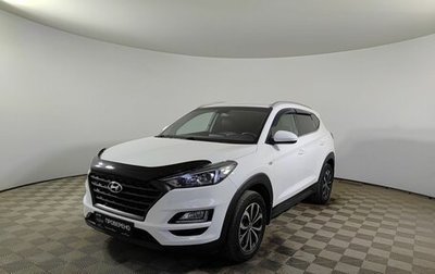 Hyundai Tucson III, 2018 год, 2 450 000 рублей, 1 фотография