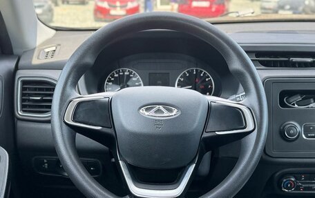 Chery Tiggo 4 I рестайлинг, 2020 год, 1 449 000 рублей, 14 фотография