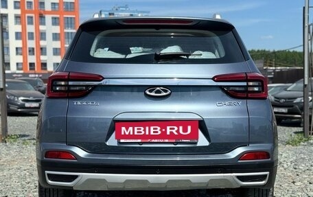 Chery Tiggo 4 I рестайлинг, 2020 год, 1 449 000 рублей, 6 фотография