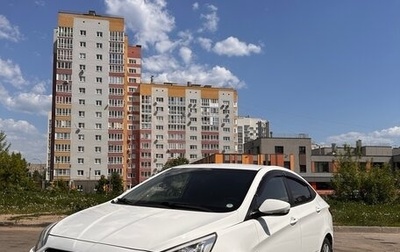 Hyundai Solaris II рестайлинг, 2013 год, 700 000 рублей, 1 фотография
