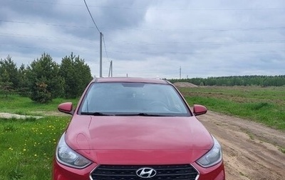 Hyundai Solaris II рестайлинг, 2017 год, 1 150 000 рублей, 1 фотография