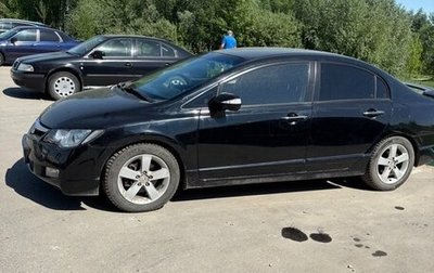 Honda Civic VIII, 2007 год, 650 000 рублей, 1 фотография