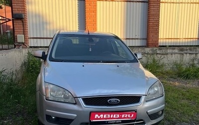 Ford Focus II рестайлинг, 2007 год, 330 000 рублей, 1 фотография