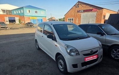 Daihatsu Mira VII, 2010 год, 285 000 рублей, 1 фотография