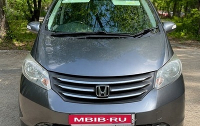 Honda Freed I, 2010 год, 930 000 рублей, 1 фотография